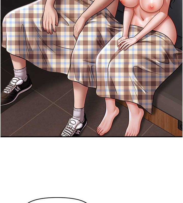 催眠撩法第44話-少了催眠也能一家性福♥