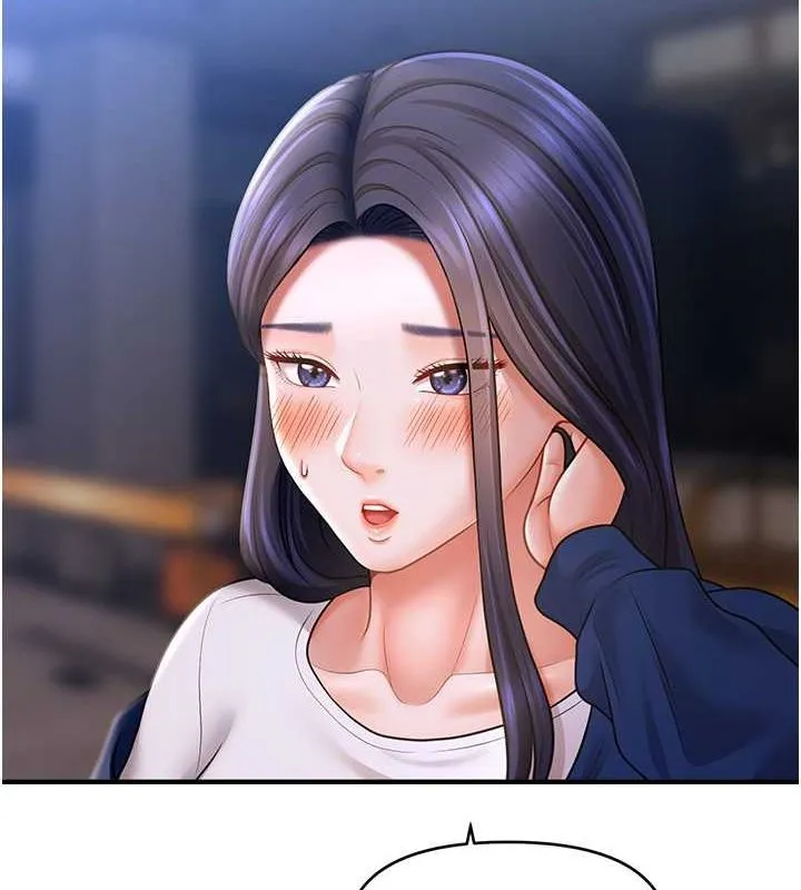 催眠撩法-第44話-少了催眠也能一家性福♥ - 图片 43