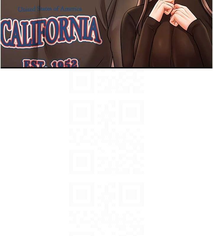 催眠撩法第44話-少了催眠也能一家性福♥