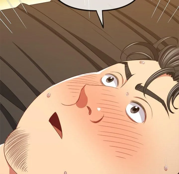 難纏小惡女第230話