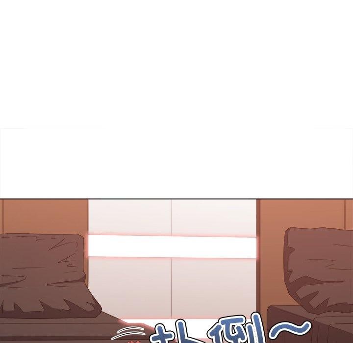 难缠小恶女第230話