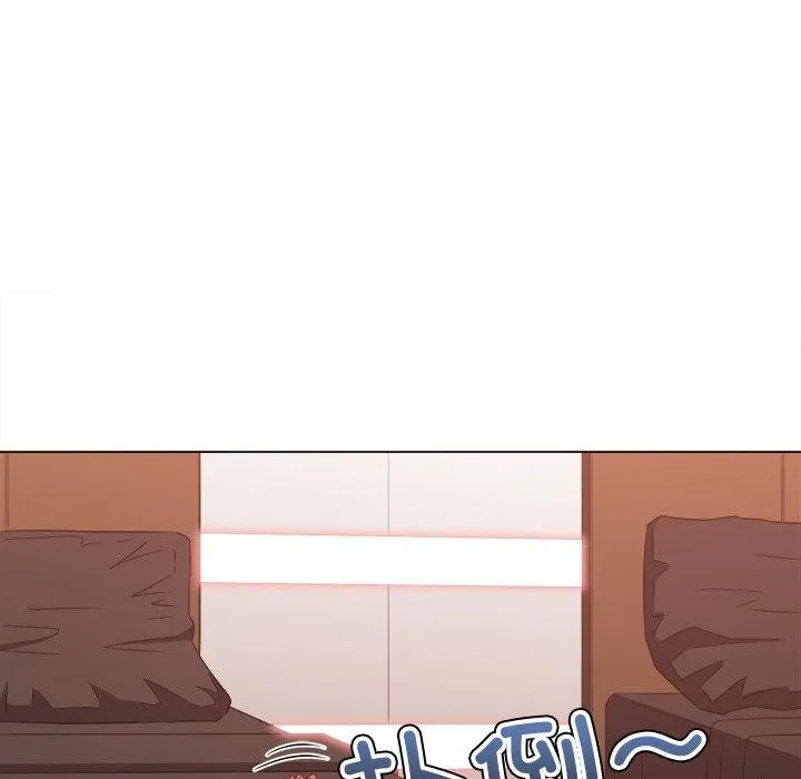 難纏小惡女第230話