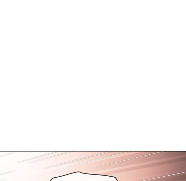 難纏小惡女第230話