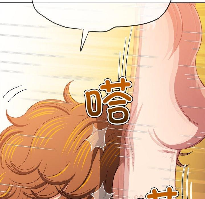 难缠小恶女第230話