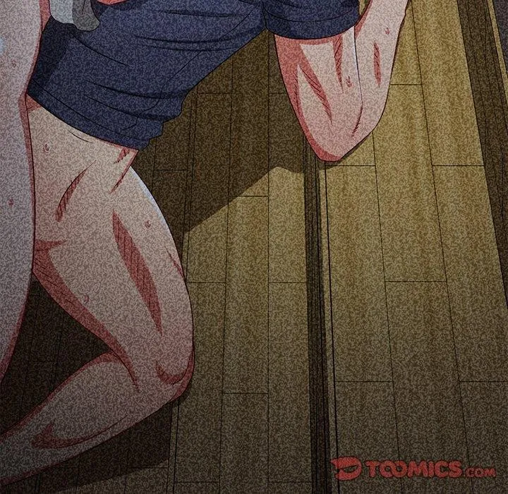 難纏小惡女第230話