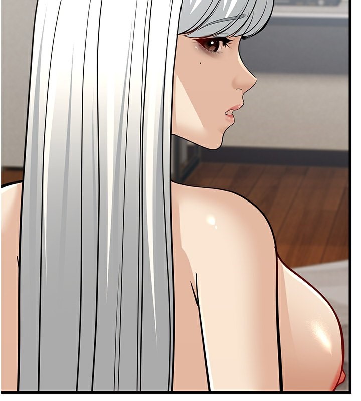 幼齿小阿姨第19話-人家來幫你呼呼~♥