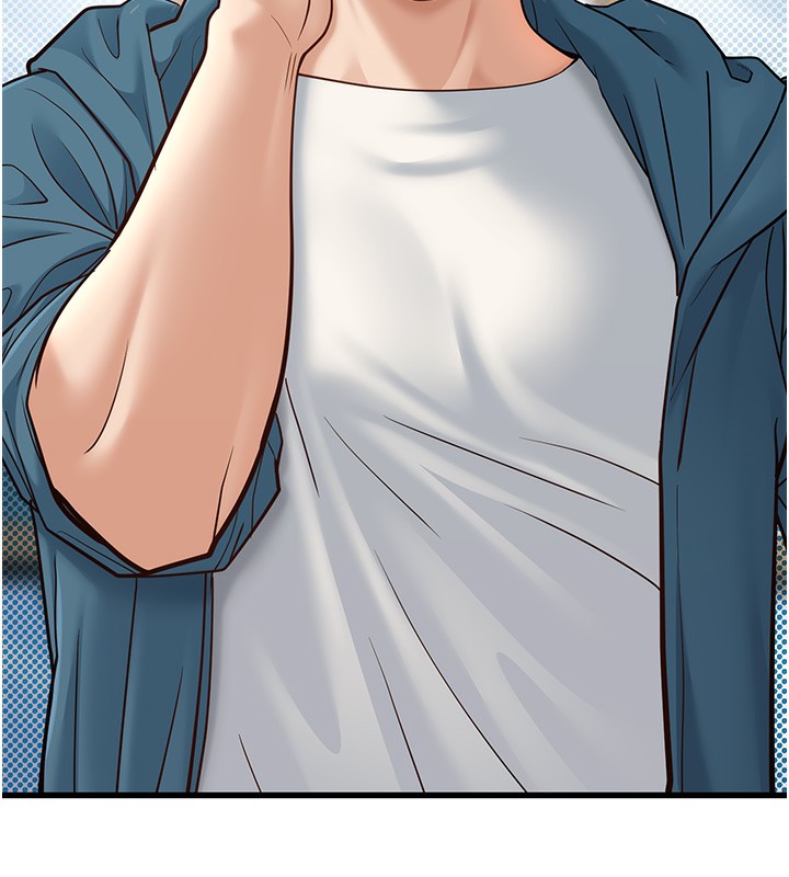 幼齿小阿姨第19話-人家來幫你呼呼~♥