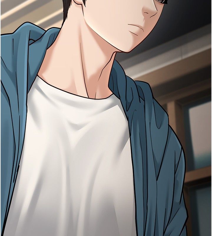 幼齿小阿姨第19話-人家來幫你呼呼~♥