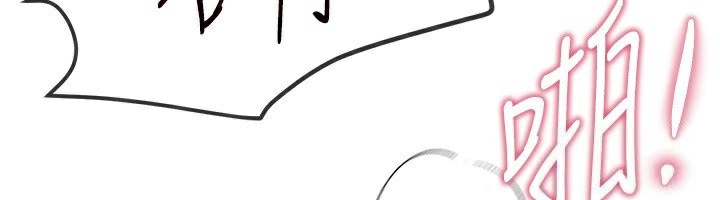 BeautifulDays第10話-還想要更多的阿姨