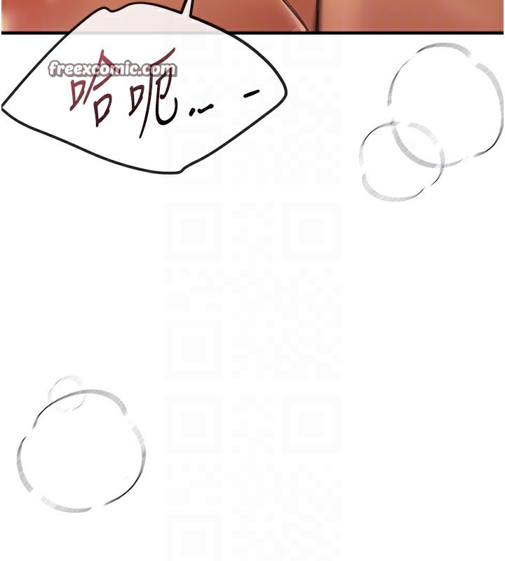 BeautifulDays第10話-還想要更多的阿姨