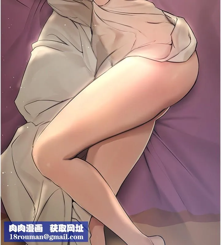 BeautifulDays-第10话-还想要更多的阿姨 - 图片 108