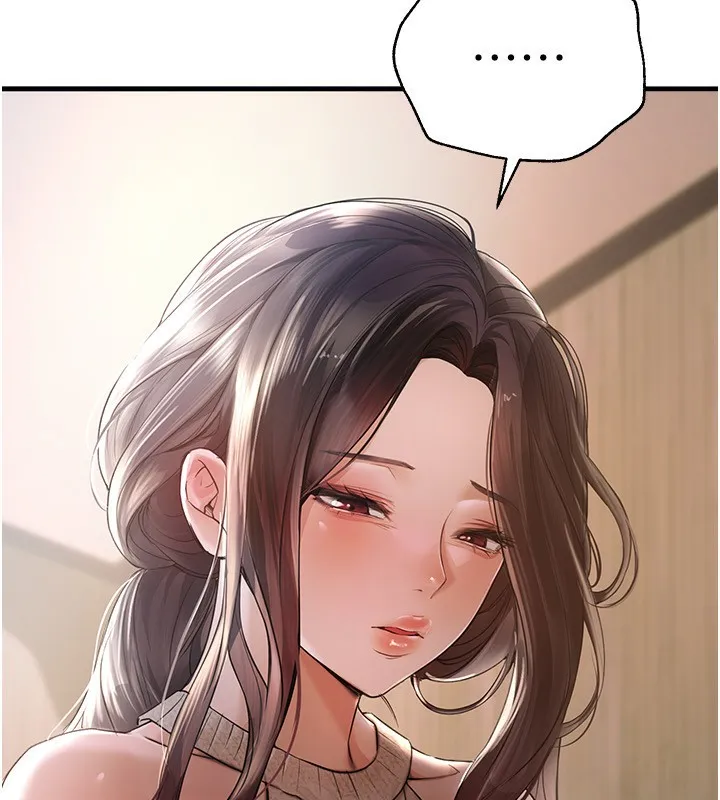 BeautifulDays-第10话-还想要更多的阿姨 - 图片 117