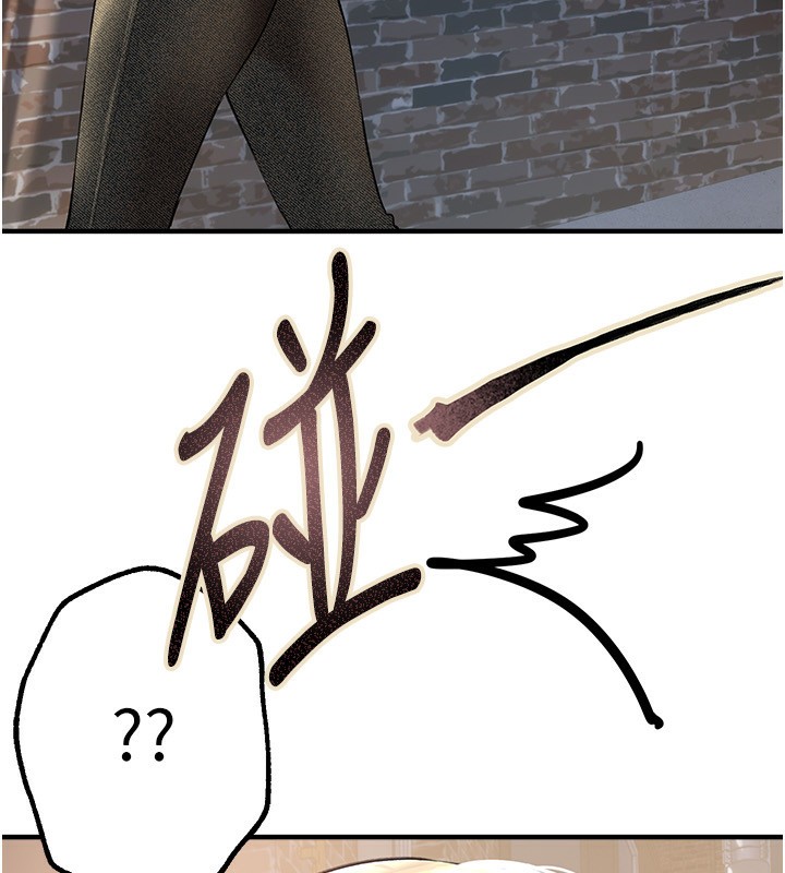 BeautifulDays第10話-還想要更多的阿姨