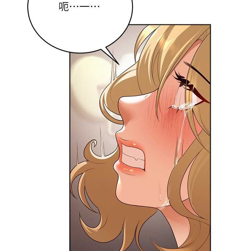 已婚学生想坏坏第11话-老公的破麻调教