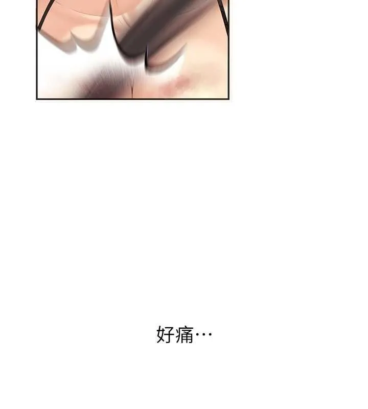 已婚学生想坏坏-第11话-老公的破麻调教 - 图片 22