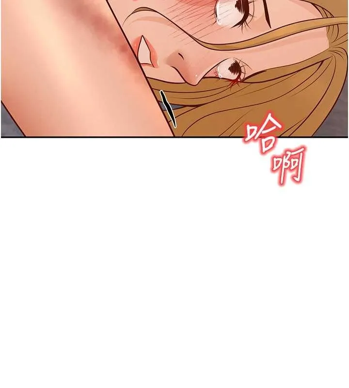 已婚学生想坏坏-第11话-老公的破麻调教 - 图片 50