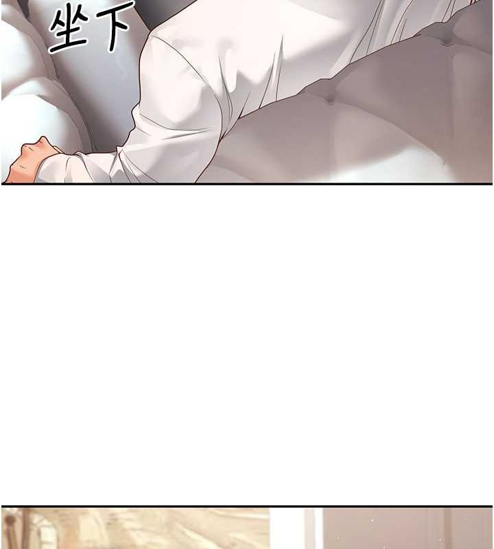 已婚学生想坏坏第11話-老公的破麻調教