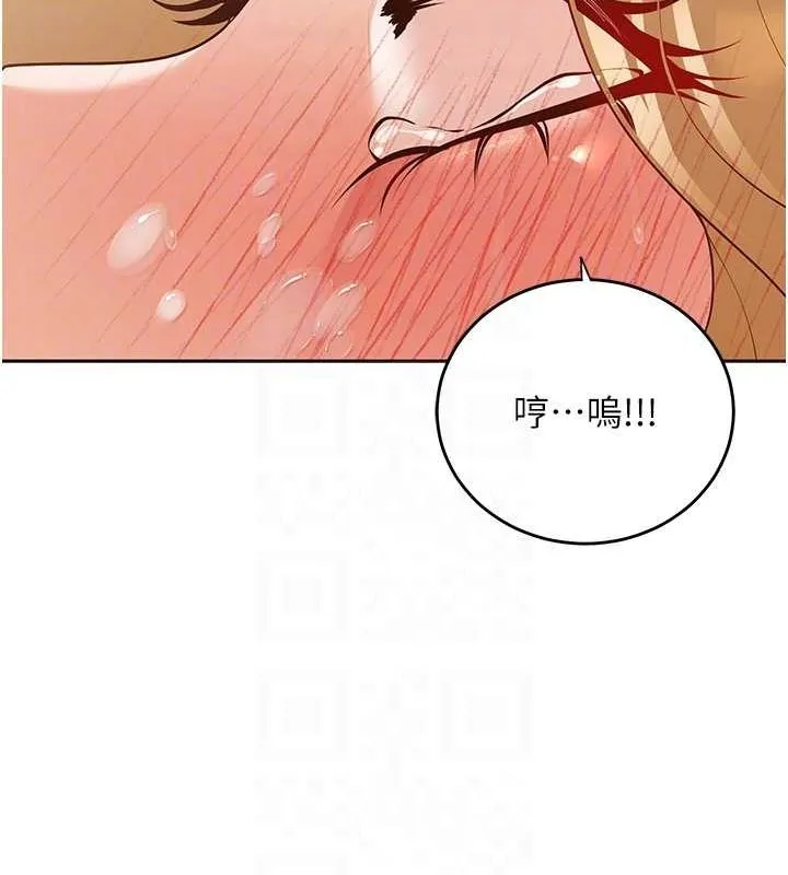 已婚學生想壞壞第11話-老公的破麻調教