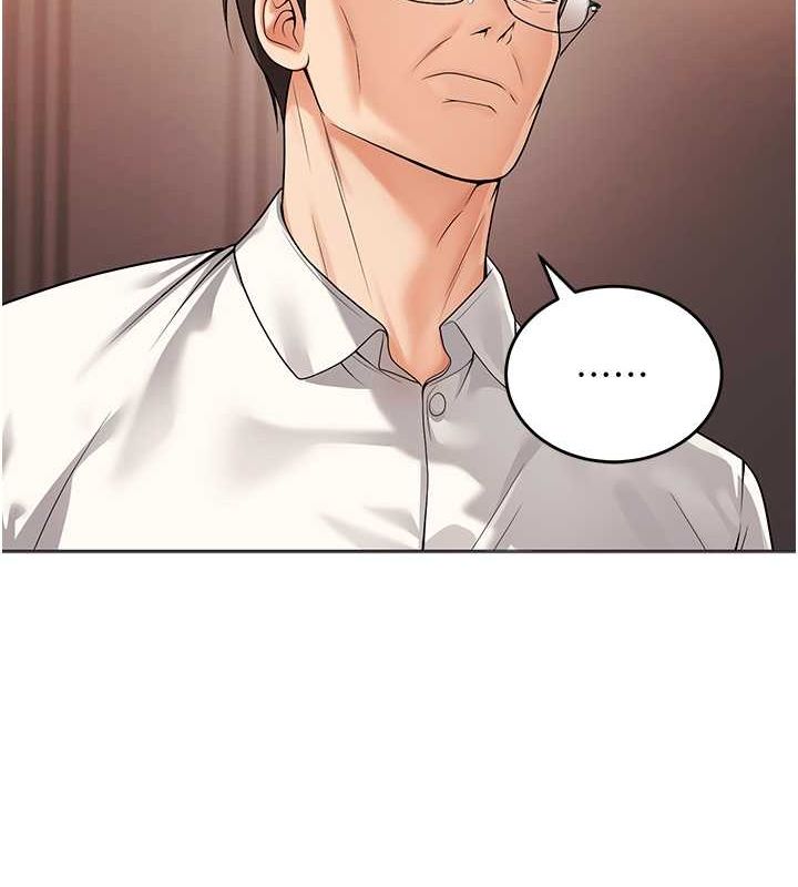 已婚学生想坏坏第11話-老公的破麻調教