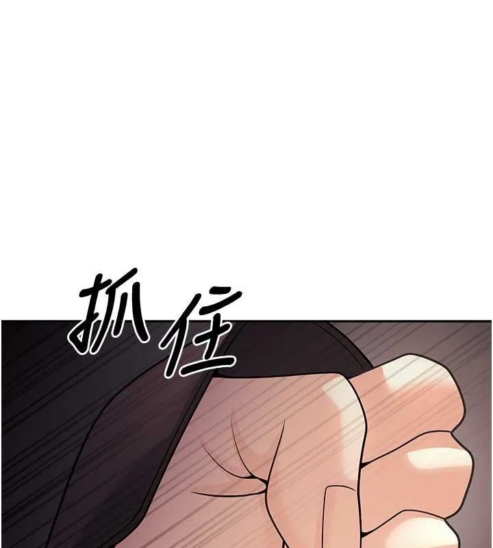 已婚學生想壞壞第11話-老公的破麻調教