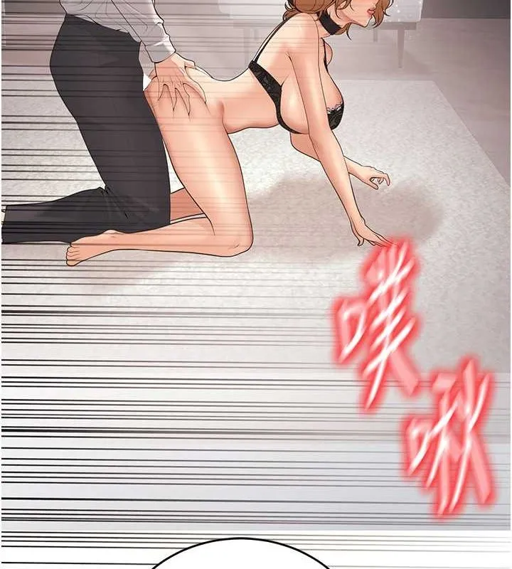 已婚学生想坏坏-第11话-老公的破麻调教 - 图片 132