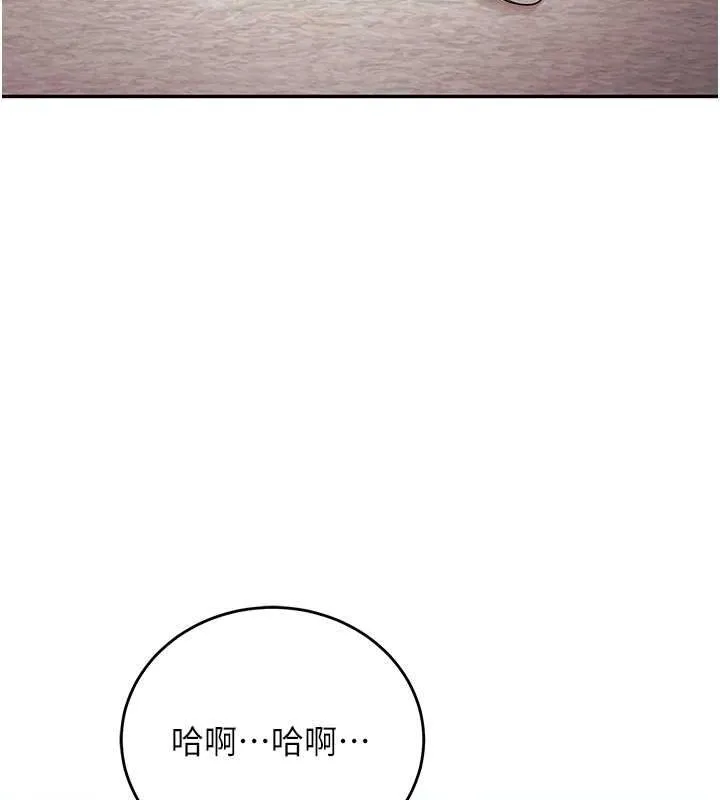已婚学生想坏坏-第11话-老公的破麻调教 - 图片 151