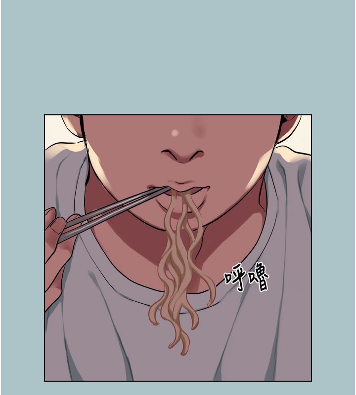 进击的巨根第17話-欲成巨根,必承其重