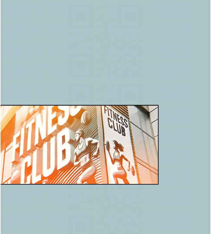 进击的巨根第17話-欲成巨根,必承其重