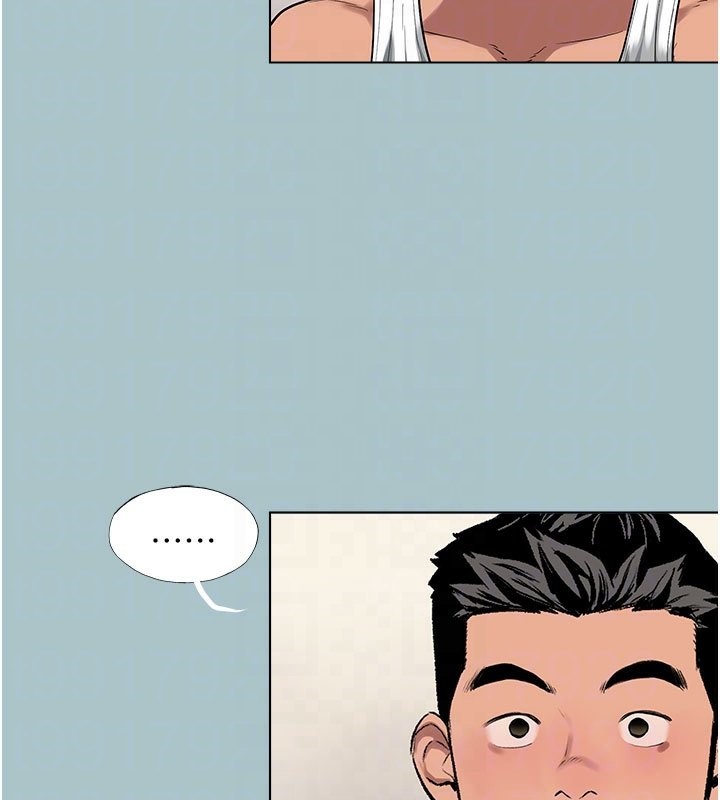 進擊的巨根第17話-欲成巨根，必承其重