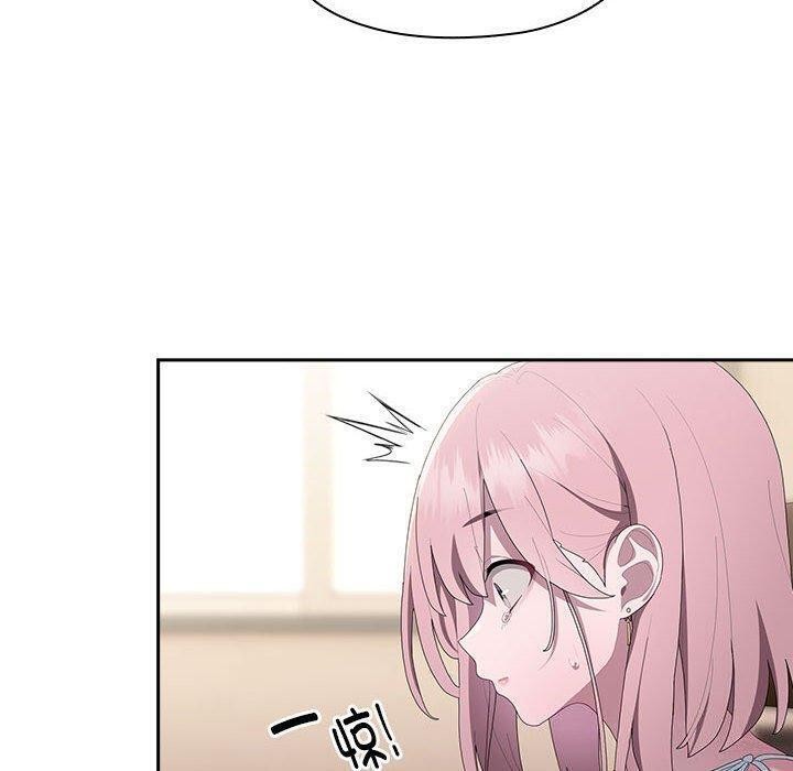 大企业里的小秘密第13話