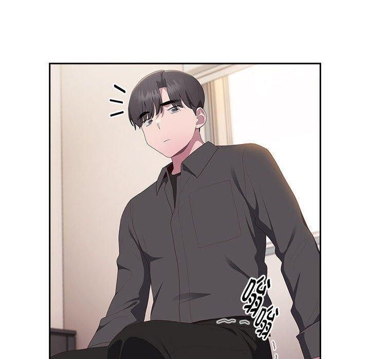 大企业里的小秘密第13話