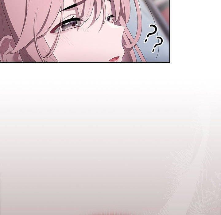 大企业里的小秘密第13話