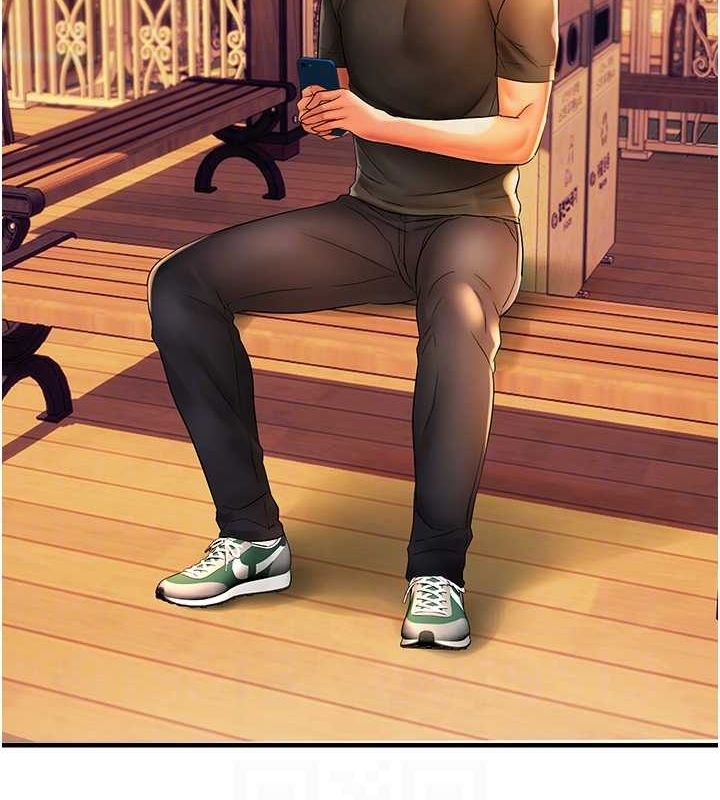 偏偏慾到妳第21話-被大奶妹迷惑