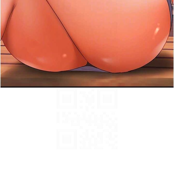 偏偏慾到妳第21話-被大奶妹迷惑