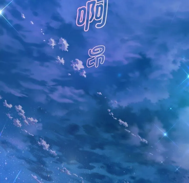 重生之长枪无敌-第32話 - 图片 139