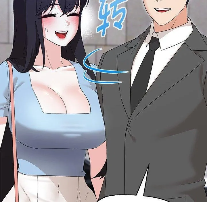 嫁入豪门的老师-第35話 - 图片 9