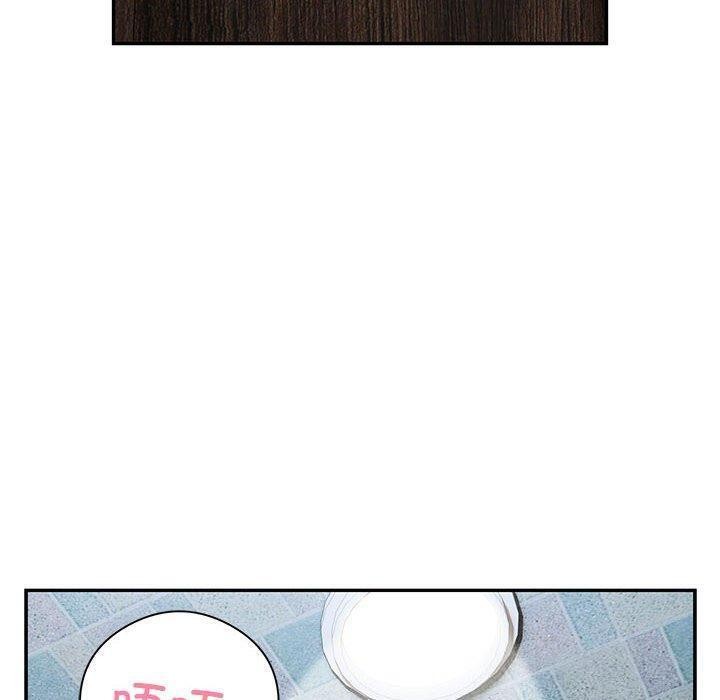 银行业务员的秘密第22話