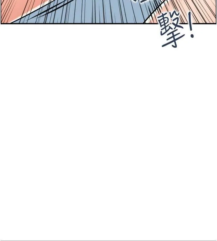 人妻控-第26話-我怎麼會做春夢?! - 图片 13