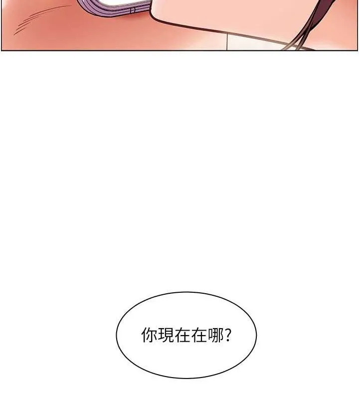 老师的亲密指导-第25話-遇到不會，老師幫「解」 - 图片 56