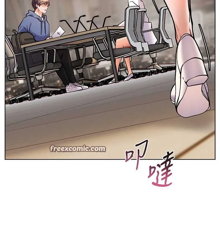 老师的亲密指导-第25話-遇到不會，老師幫「解」 - 图片 75