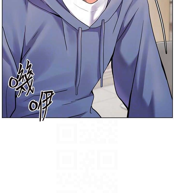 老师的亲密指导第25話-遇到不會，老師幫「解」