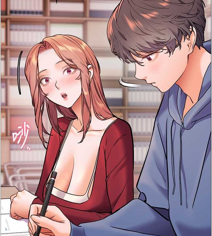 老师的亲密指导第25話-遇到不會，老師幫「解」