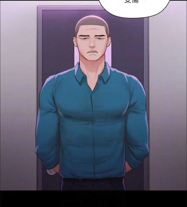 协议换爱(无码版)-第100話-別人的女人最好吃了 - 图片 101