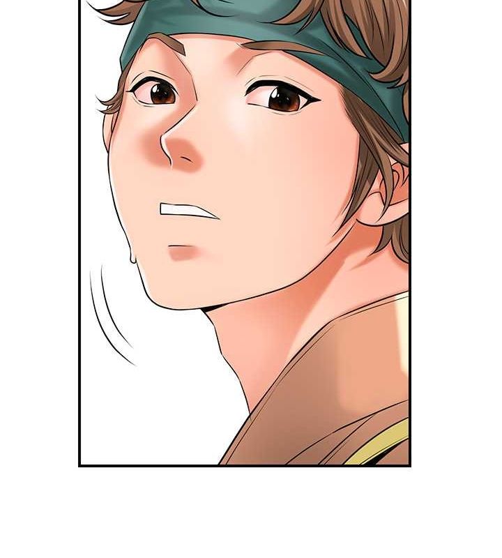 花容湿色:取花点第29話-貌美如花的秋香