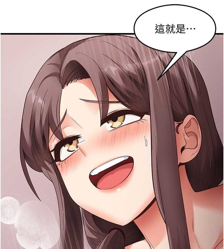 尻试之神学习法第38話-你明明可以射很多次♥