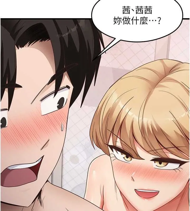 尻試之神學習法第38話-你明明可以射很多次&hearts;