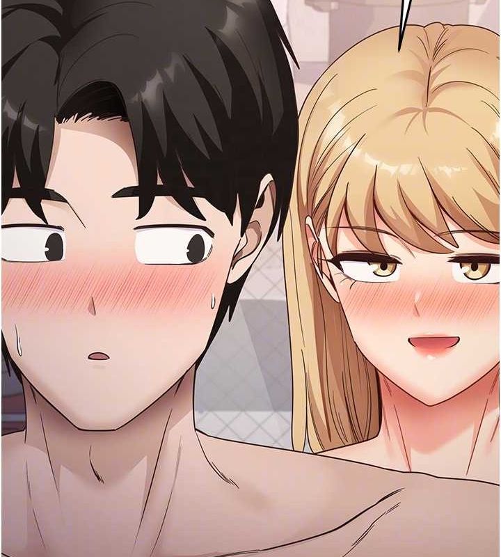 尻試之神學習法第38話-你明明可以射很多次♥