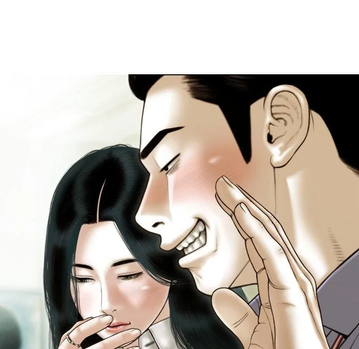 不可抗拒的吸引第33話