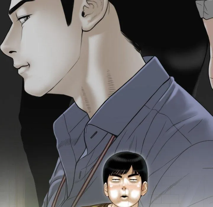 不可抗拒的吸引-第33話 - 图片 55