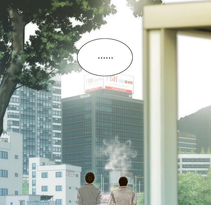 不可抗拒的吸引-第33話 - 图片 142